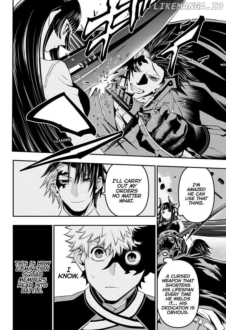 Nue no Onmyouji Chapter 70 - page 5