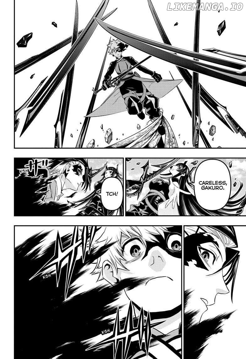 Nue no Onmyouji Chapter 70 - page 7