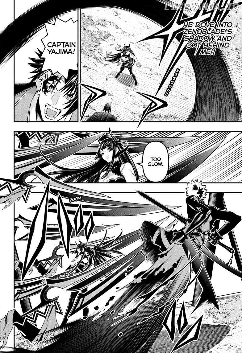 Nue no Onmyouji Chapter 70 - page 9