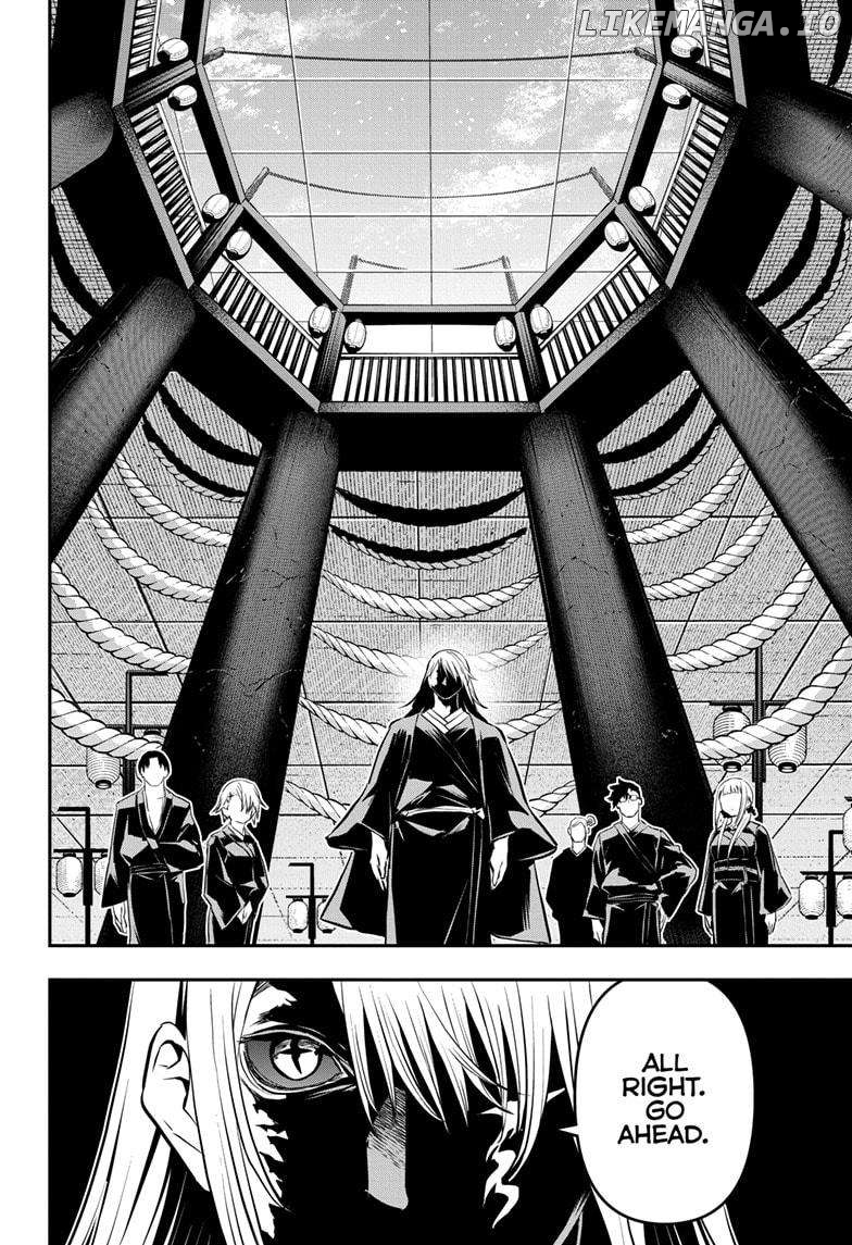 Nue no Onmyouji Chapter 71 - page 16