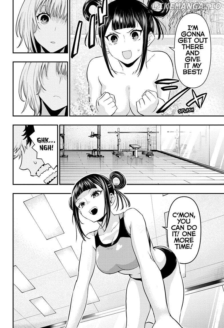 Nue no Onmyouji Chapter 71 - page 6