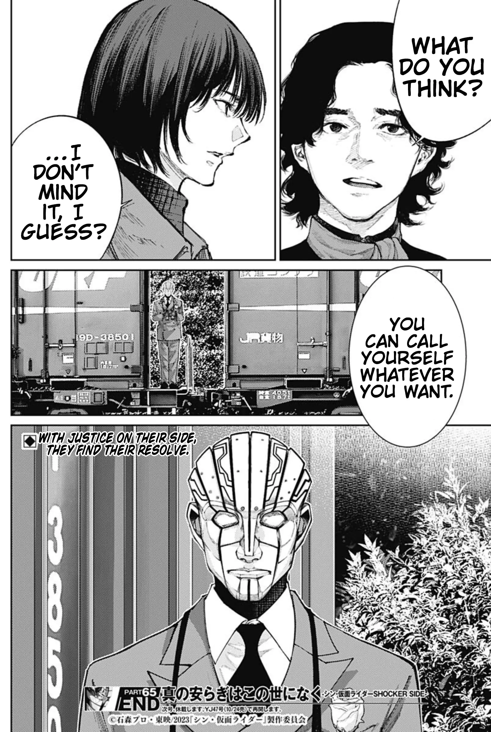There is no true peace in this world -Shin Kamen Rider SHOCKER SIDE- Chapter 65 - page 18