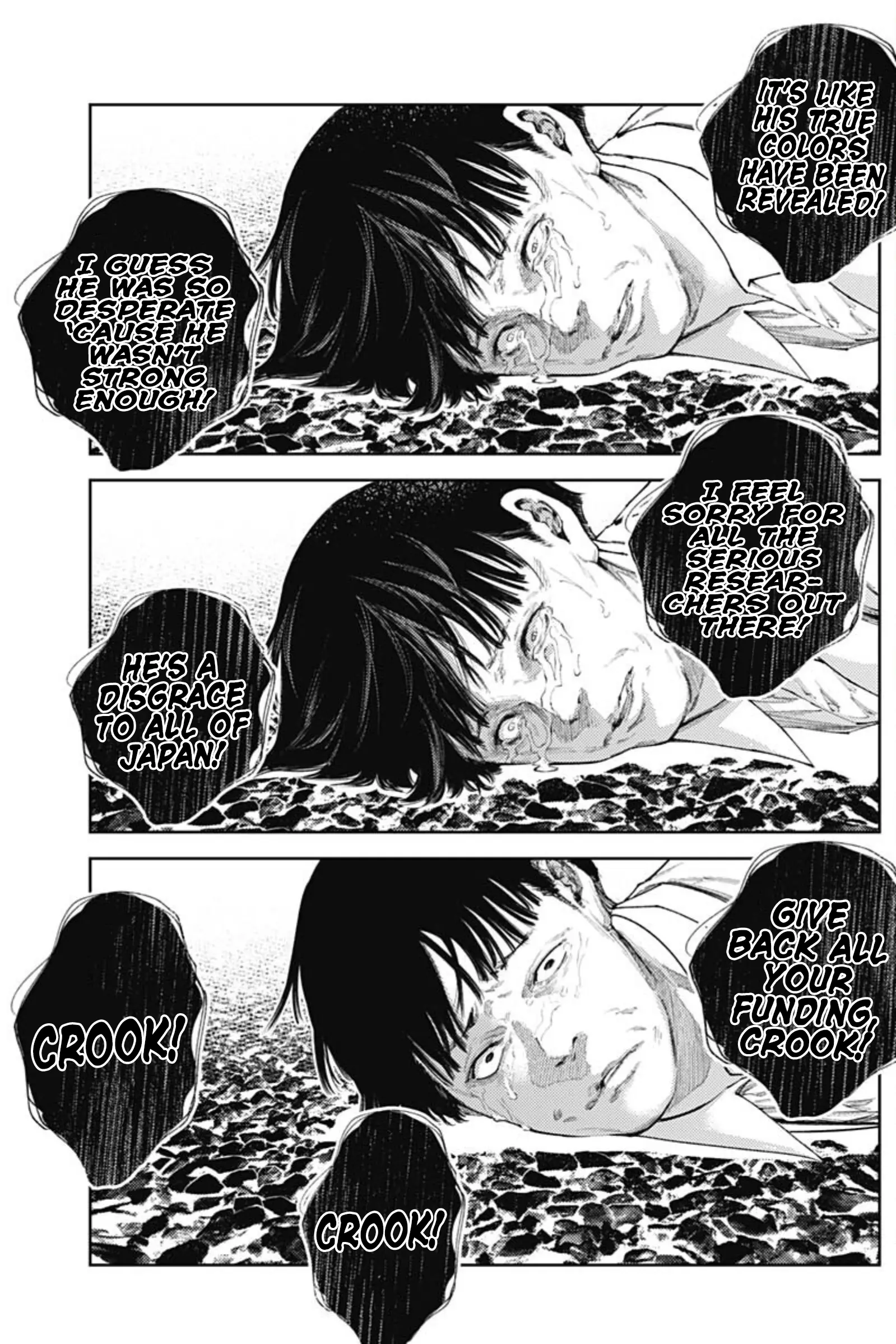 There is no true peace in this world -Shin Kamen Rider SHOCKER SIDE- Chapter 65 - page 3