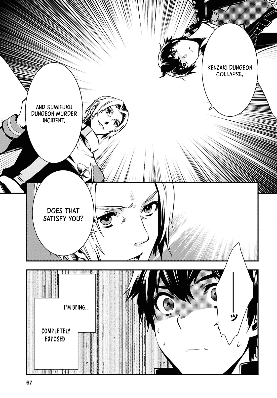 Sekai Saisoku No Level Up! Chapter 38 - page 15