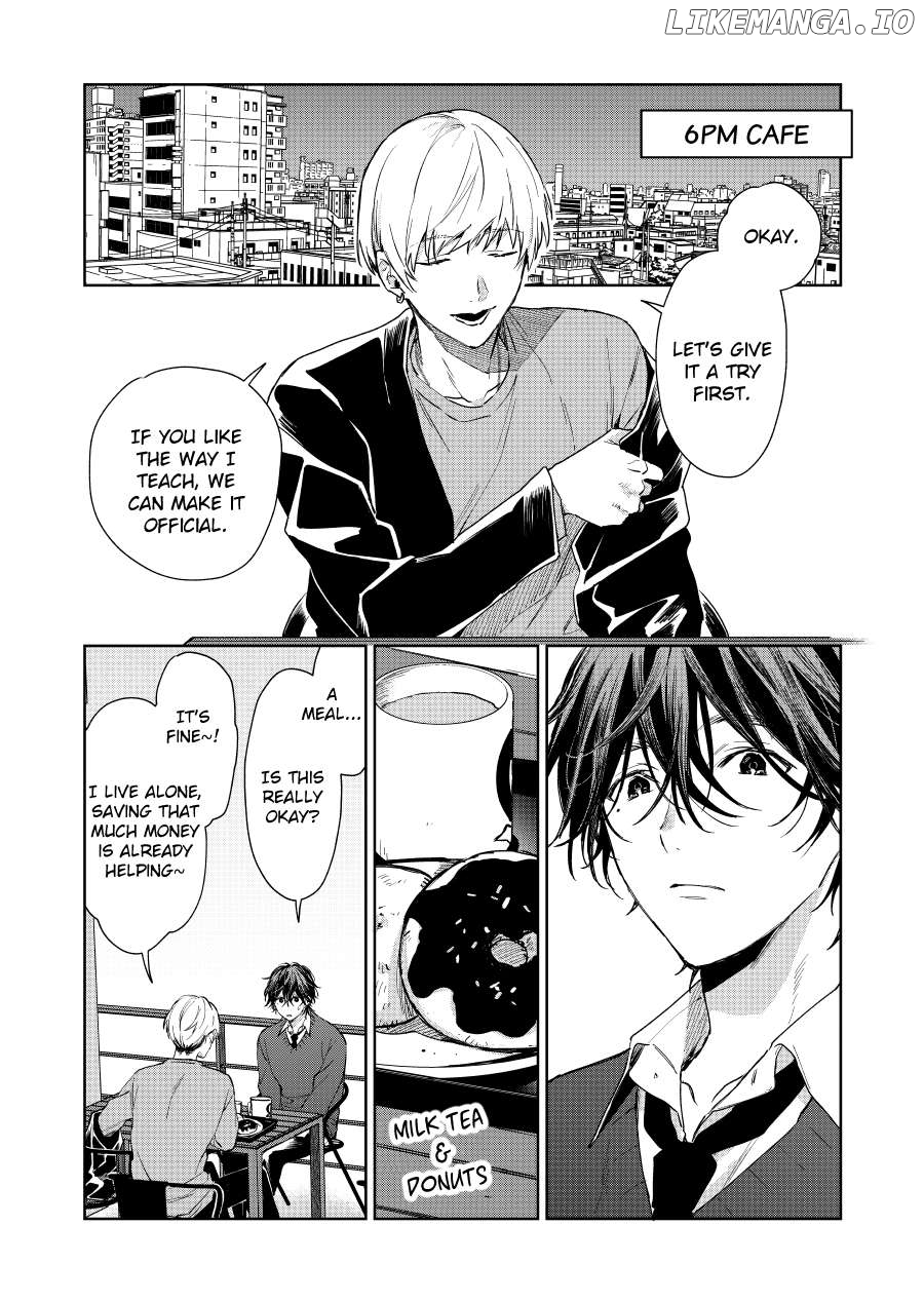 Shota Oni Chapter 106 - page 1
