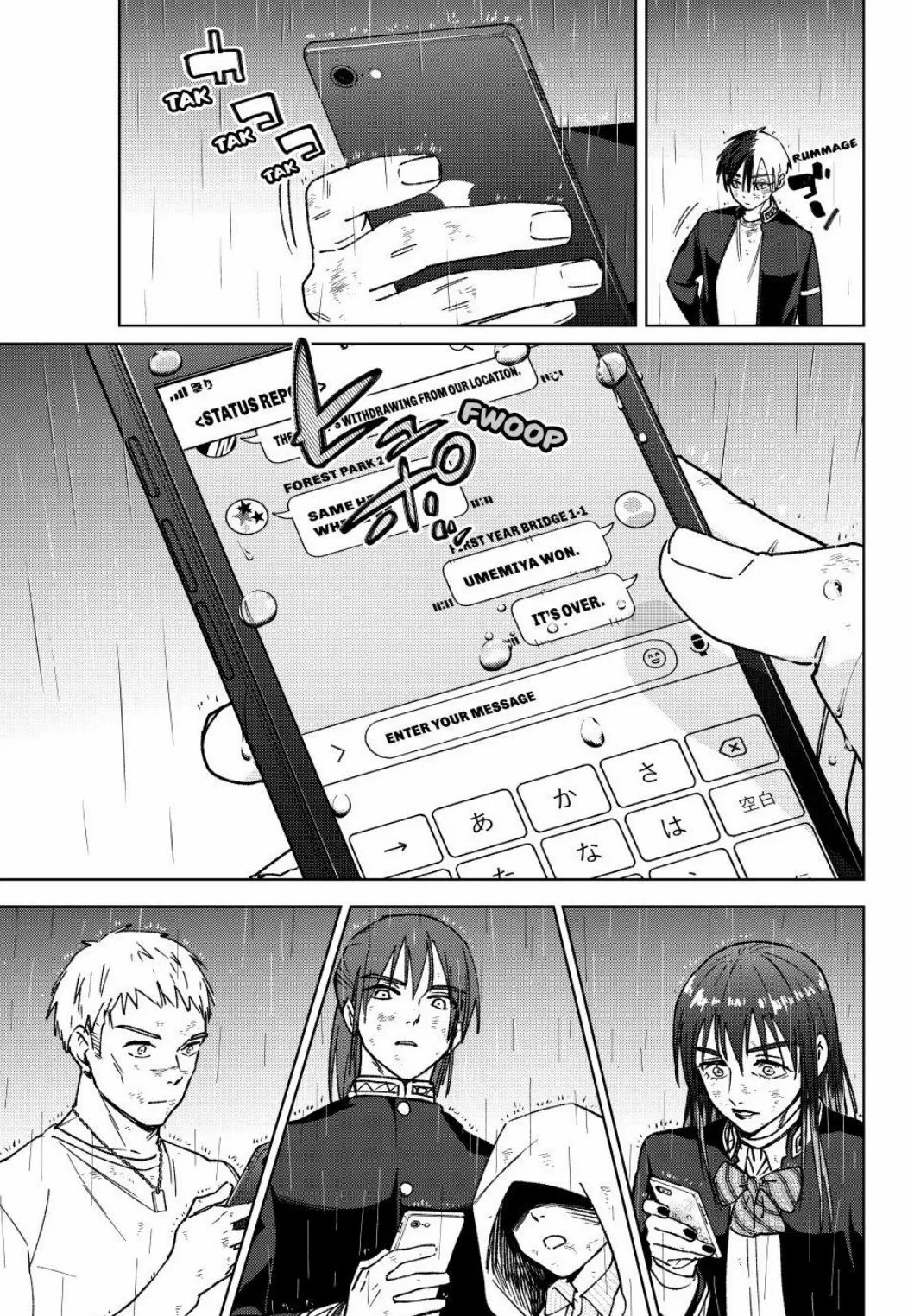 Wind Breaker (NII Satoru) Chapter 158 - page 15