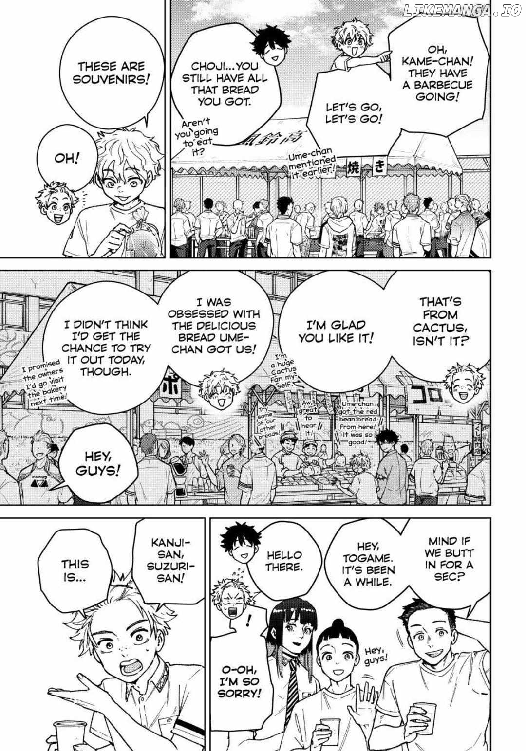 Wind Breaker (NII Satoru) Chapter 160 - page 3