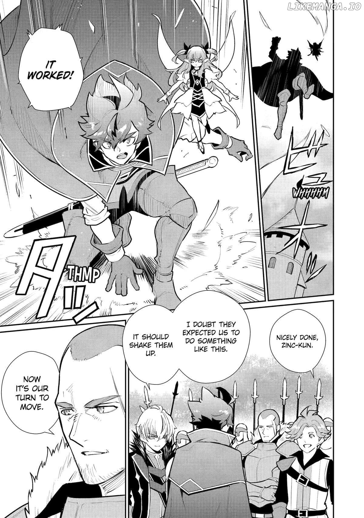 Ochikobore Kuni wo Deru ~Jitsuwa Sekai de 4 Hitome no Fuyojutsu Shidatta Kudan ni Tsuite~ Chapter 50 - page 3
