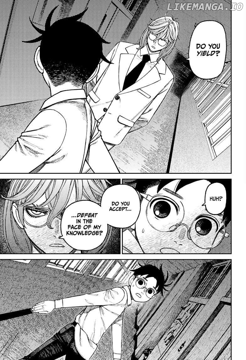 Dandadan - Manga Chapter 169 - page 7
