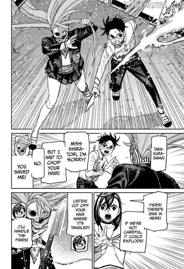 Dandadan - Manga Chapter 172 - page 2