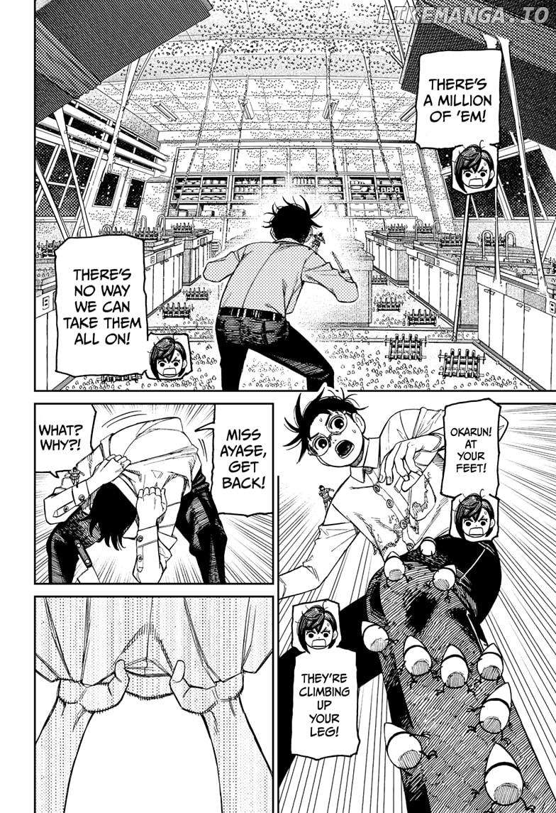 Dandadan - Manga Chapter 172 - page 4