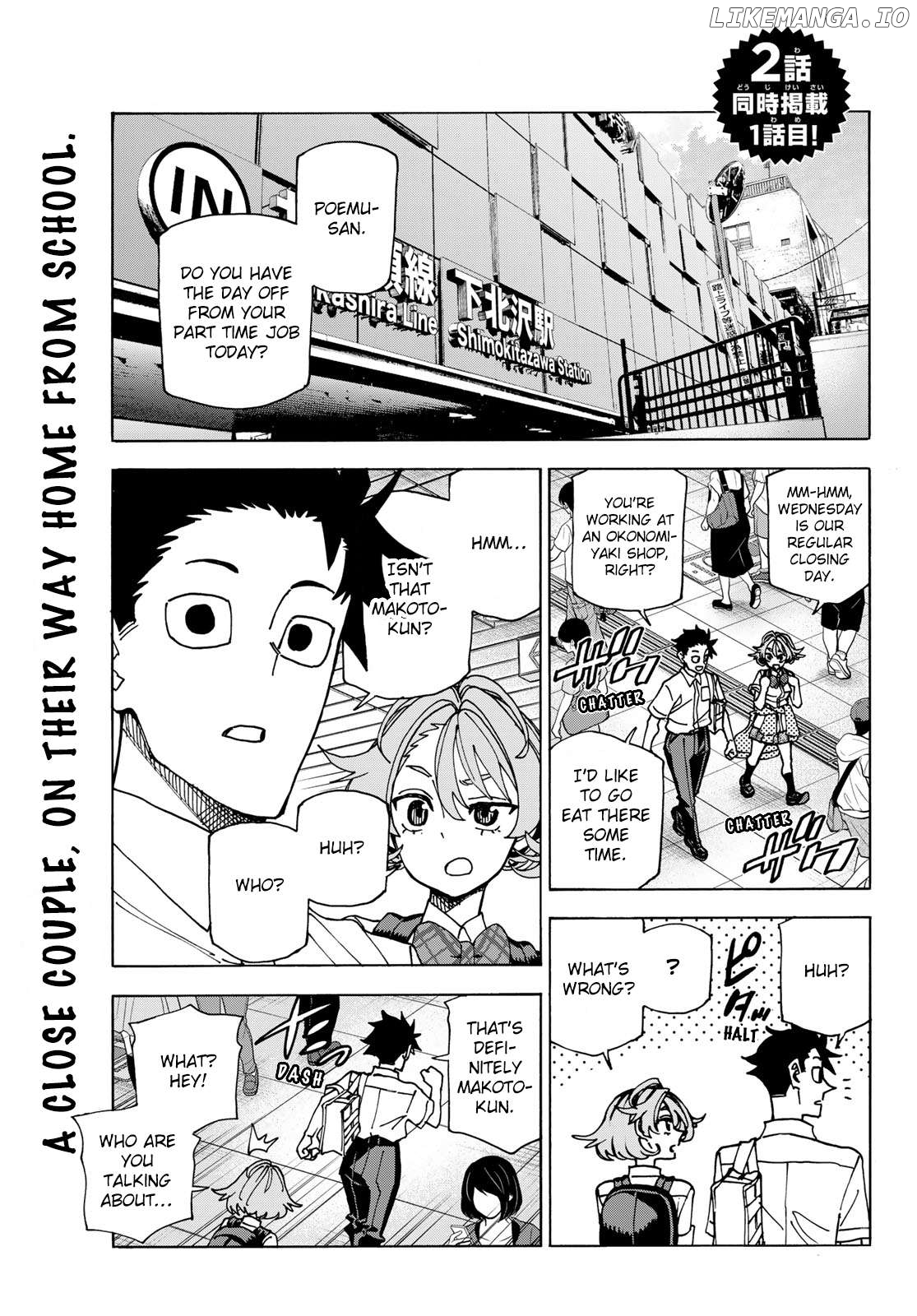 The Story Between a Dumb Prefect and a High School Girl with an Inappropriate Skirt Length Chapter 74 - page 1