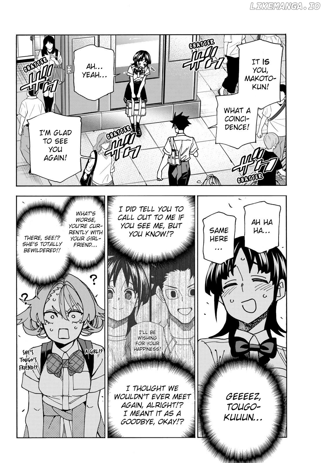 The Story Between a Dumb Prefect and a High School Girl with an Inappropriate Skirt Length Chapter 74 - page 4