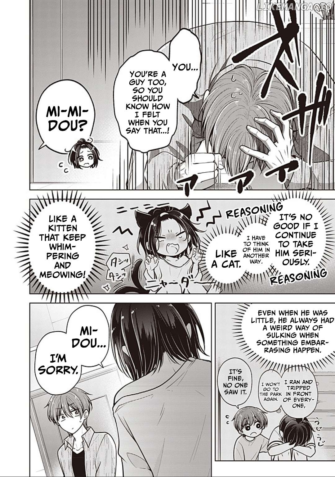 I Turned My Childhood Friend (♂) Into A Girl Chapter 89 - page 8