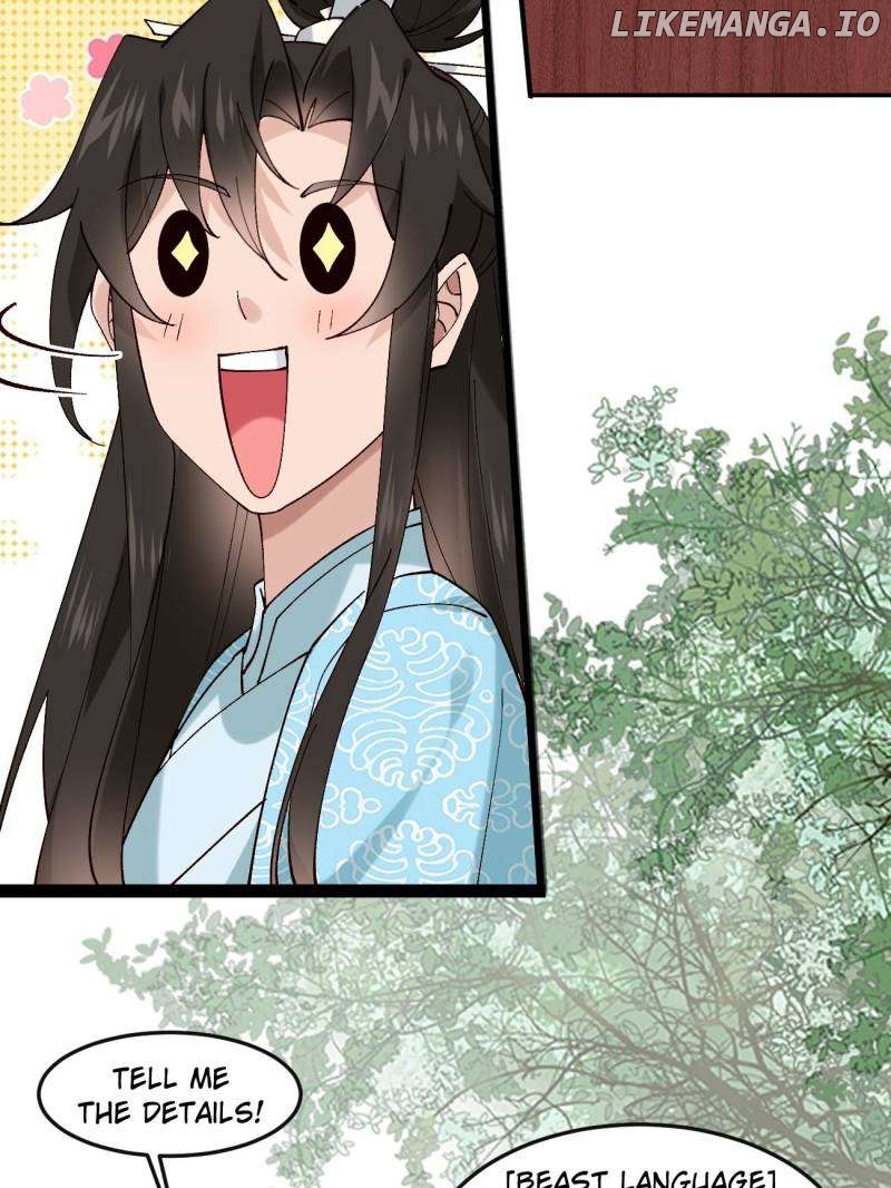 Young Master, Please don’t show off Chapter 78 - page 28