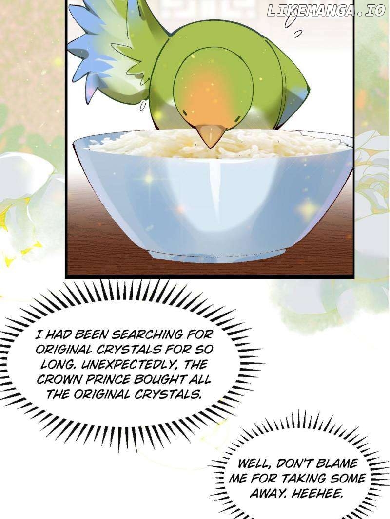 Young Master, Please don’t show off Chapter 78 - page 32