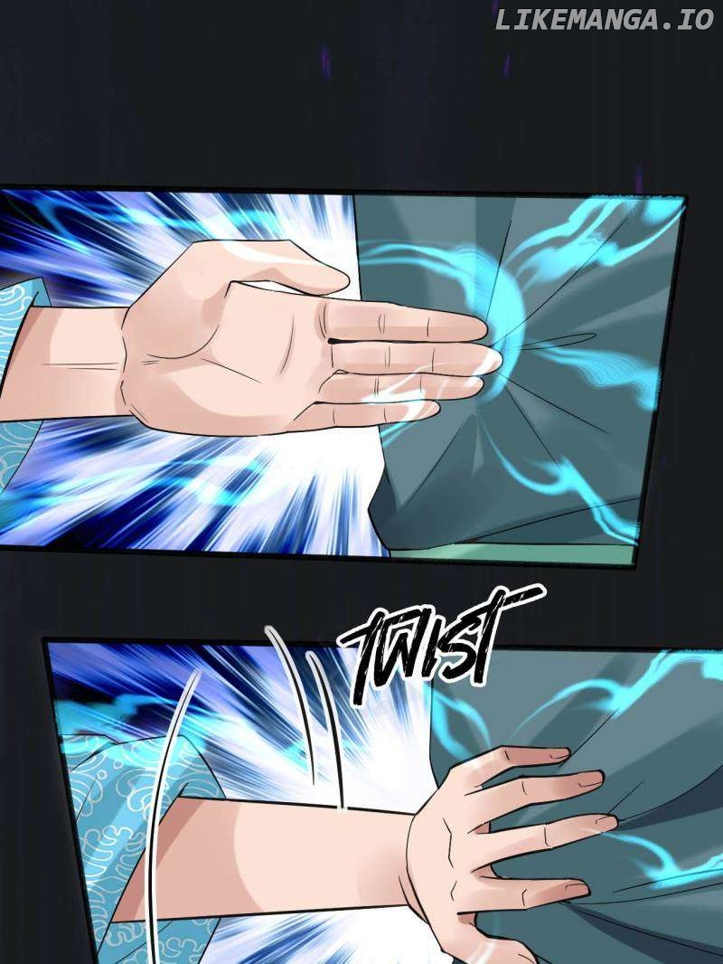 Young Master, Please don’t show off Chapter 87 - page 6