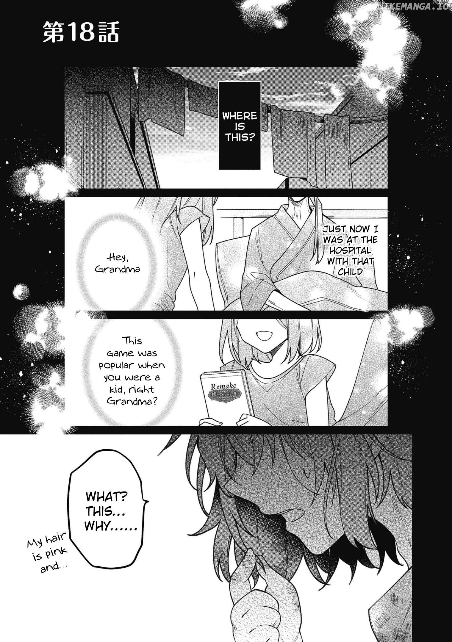 Heroine? Saint? No, I'm An All-Works Maid ! Chapter 18 - page 1