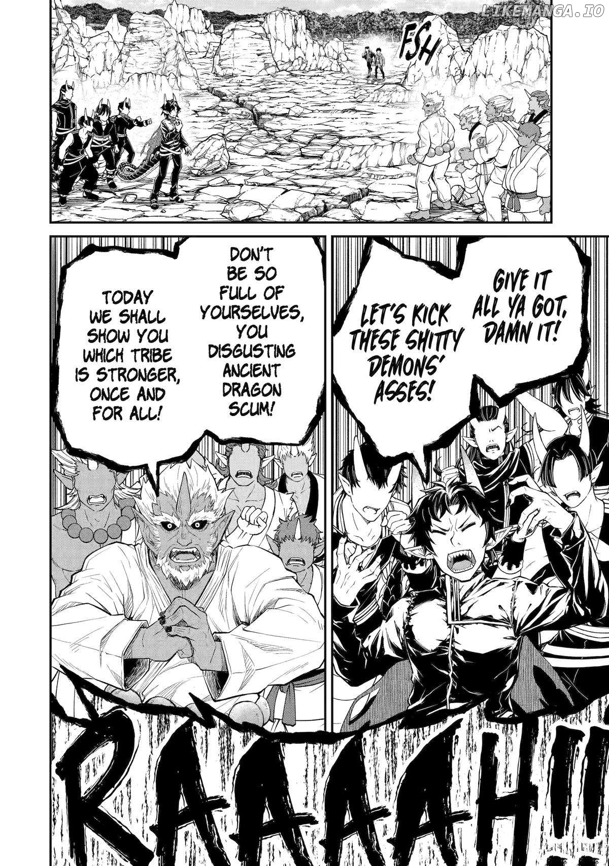 I Was Reincarnated on an Island Where the Strongest Species Live So I Will Enjoy a Peaceful Life on This Island Chapter 25 - page 4