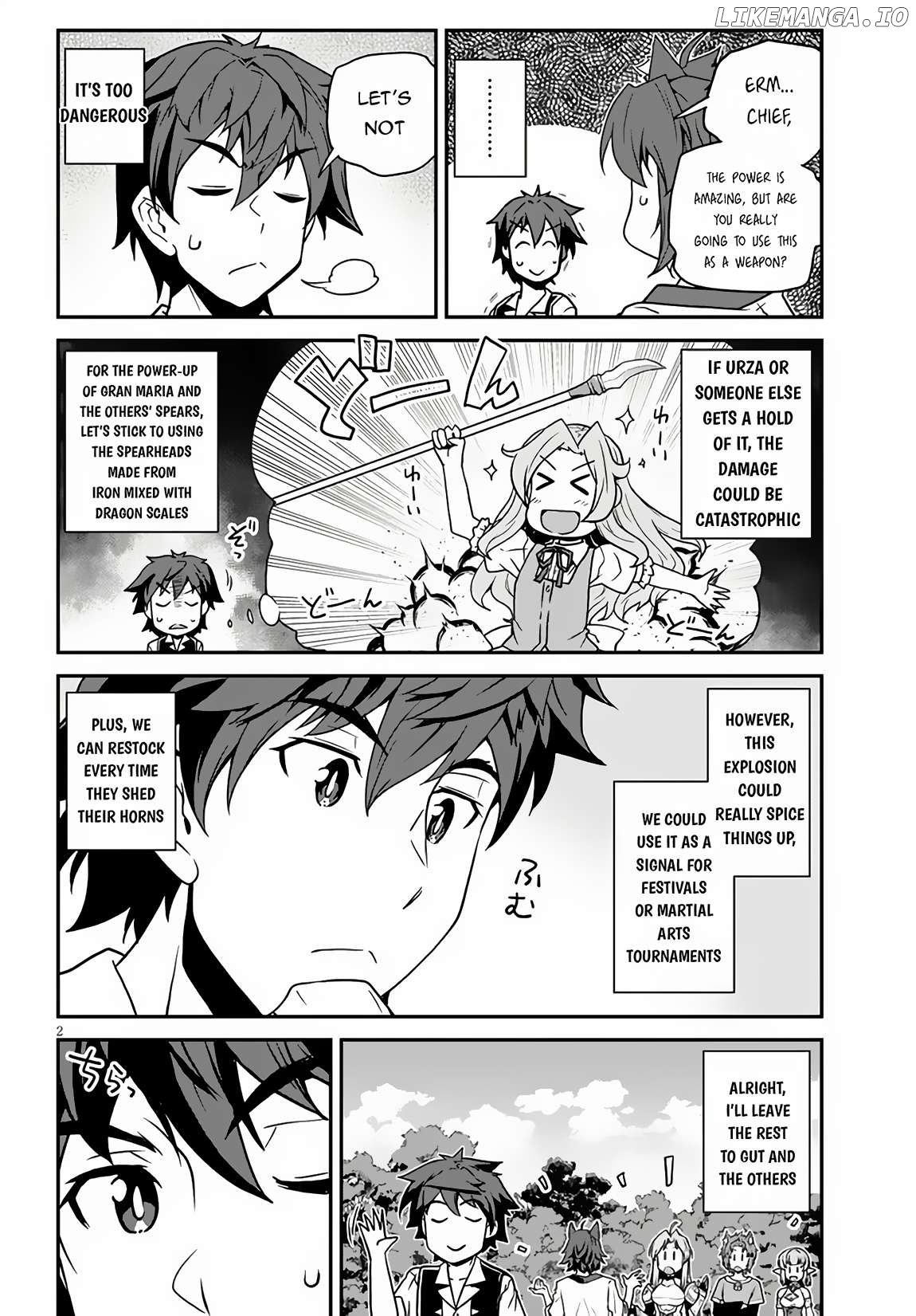 Isekai Nonbiri Nouka Chapter 248 - page 3
