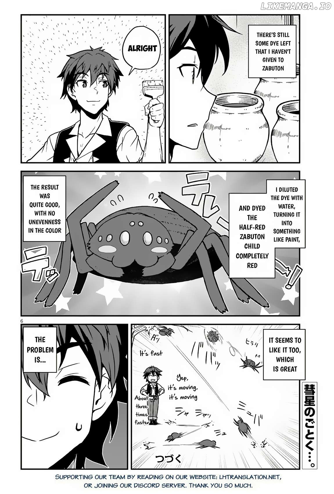 Isekai Nonbiri Nouka Chapter 248 - page 7