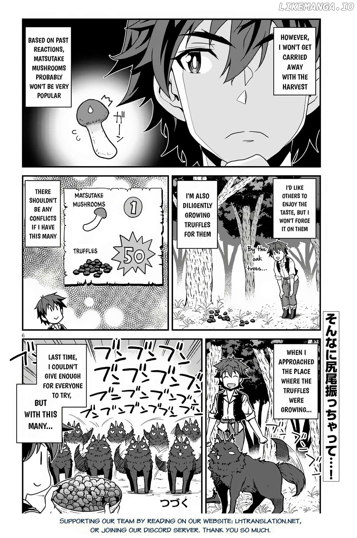 Isekai Nonbiri Nouka Chapter 250 - page 7
