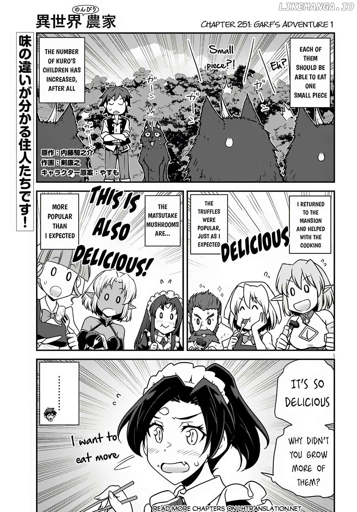 Isekai Nonbiri Nouka Chapter 251 - page 2