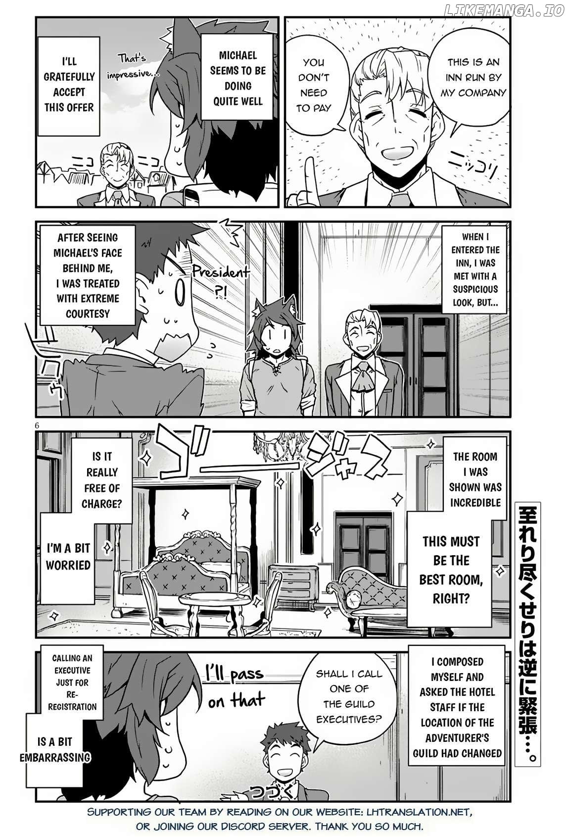 Isekai Nonbiri Nouka Chapter 251 - page 7