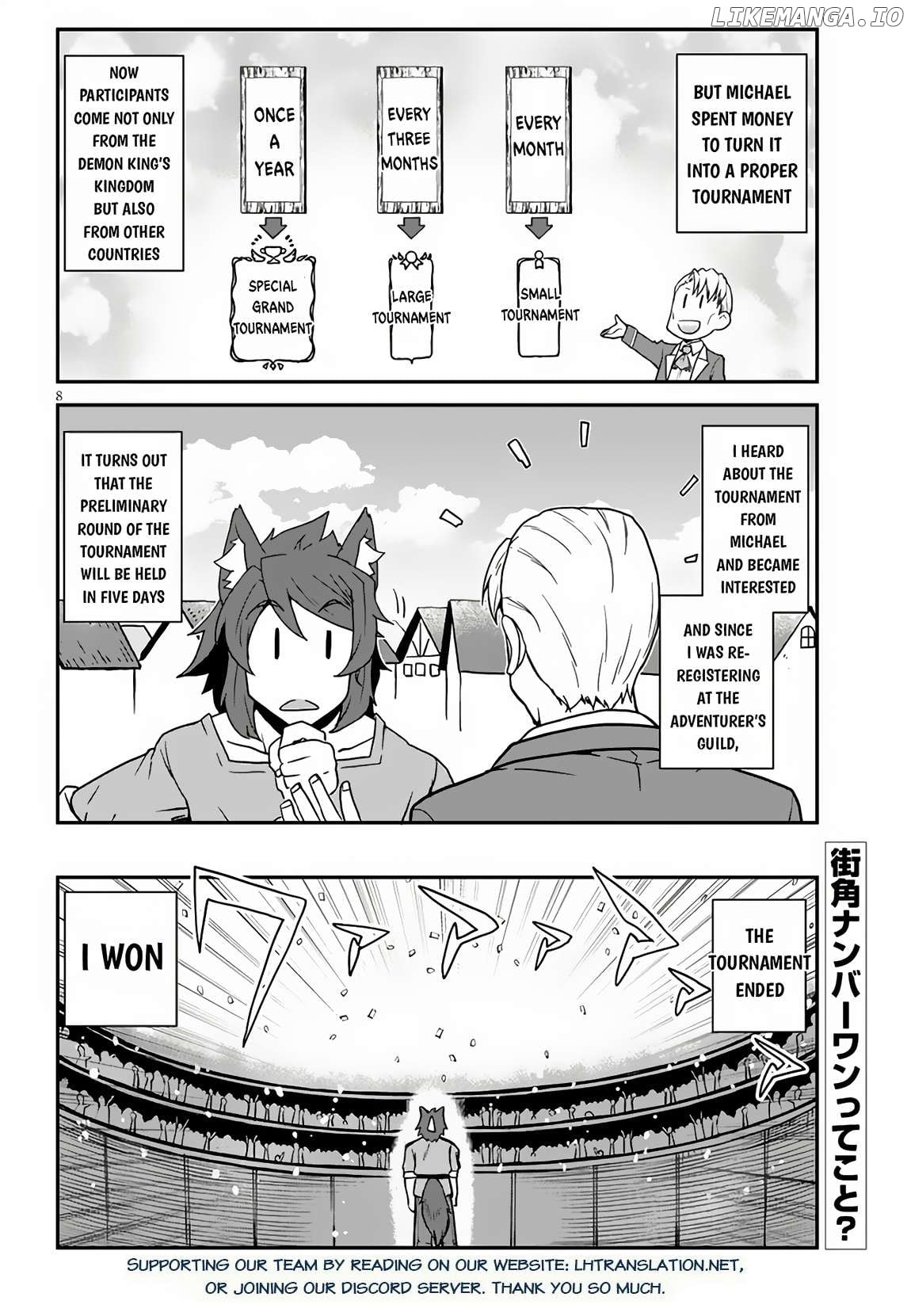Isekai Nonbiri Nouka Chapter 252 - page 9