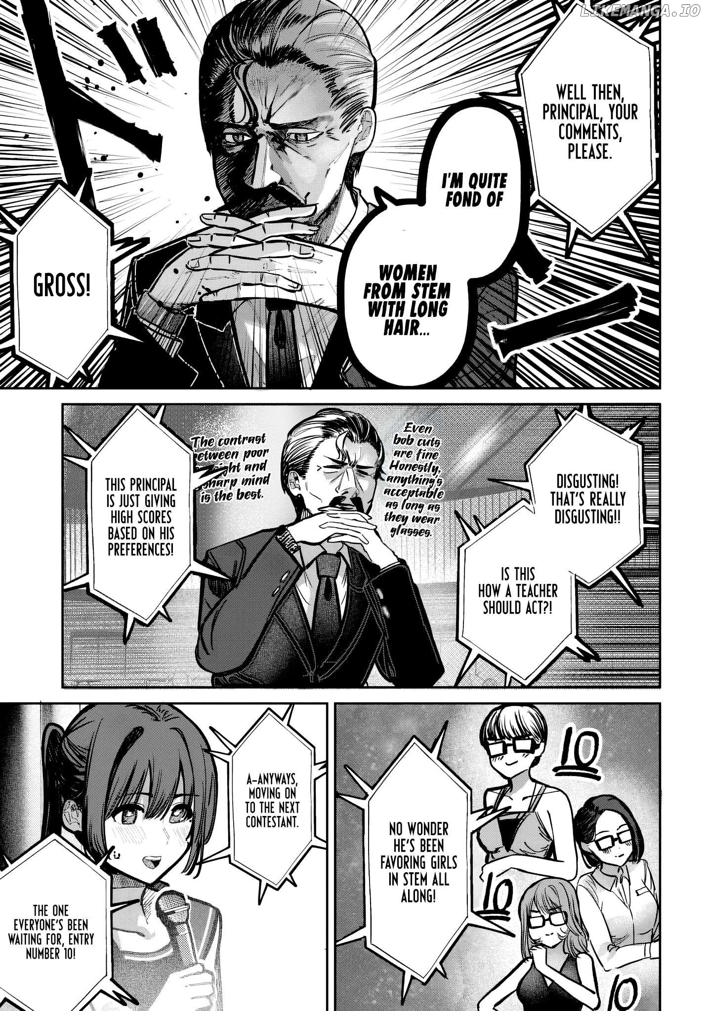Houkago No Idol Ni Wa Himitsu Ga Aru Chapter 44 - page 7