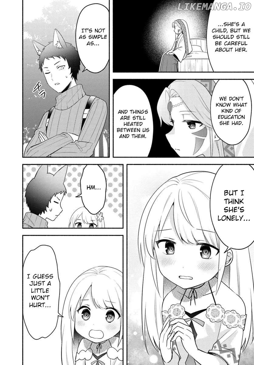 My Twin Sister Was Taken As a Miko And I Was Thrown Away But I'm Probably The Miko. Chapter 25 - page 12