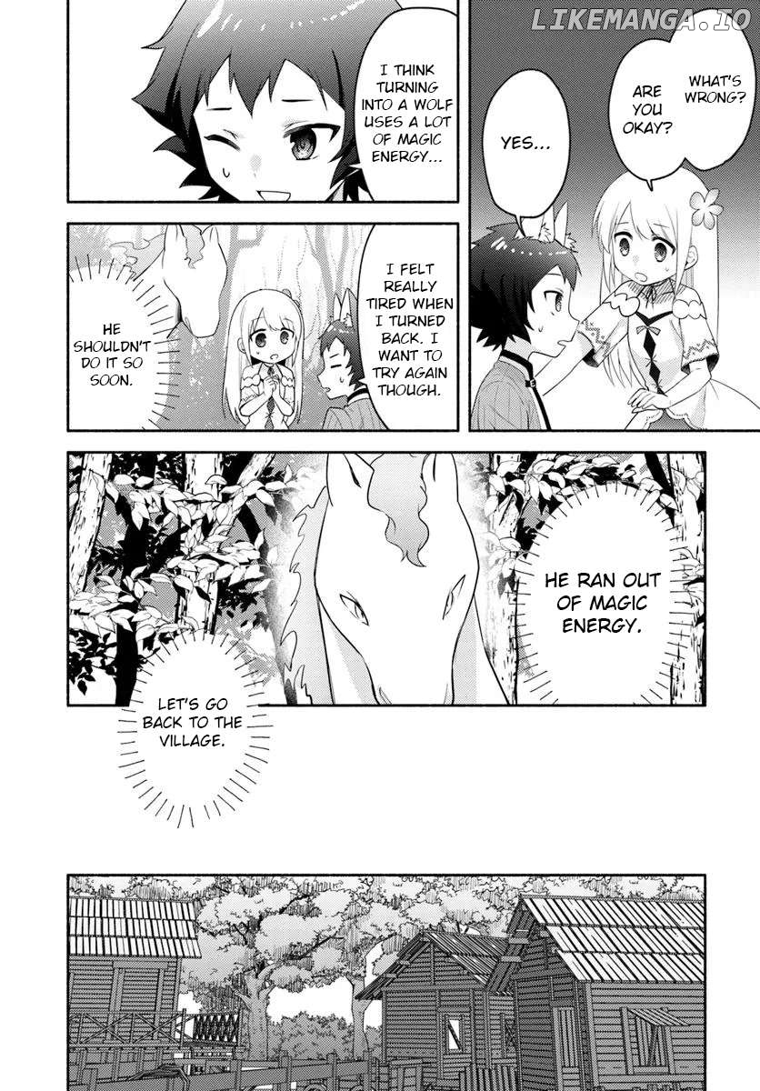 My Twin Sister Was Taken As a Miko And I Was Thrown Away But I'm Probably The Miko. Chapter 25 - page 4