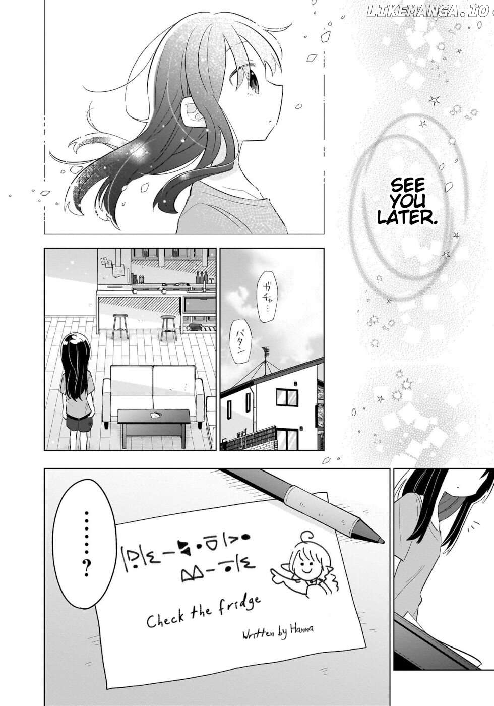 Sweets, Elf, And A High School Girl Chapter 15 - page 14