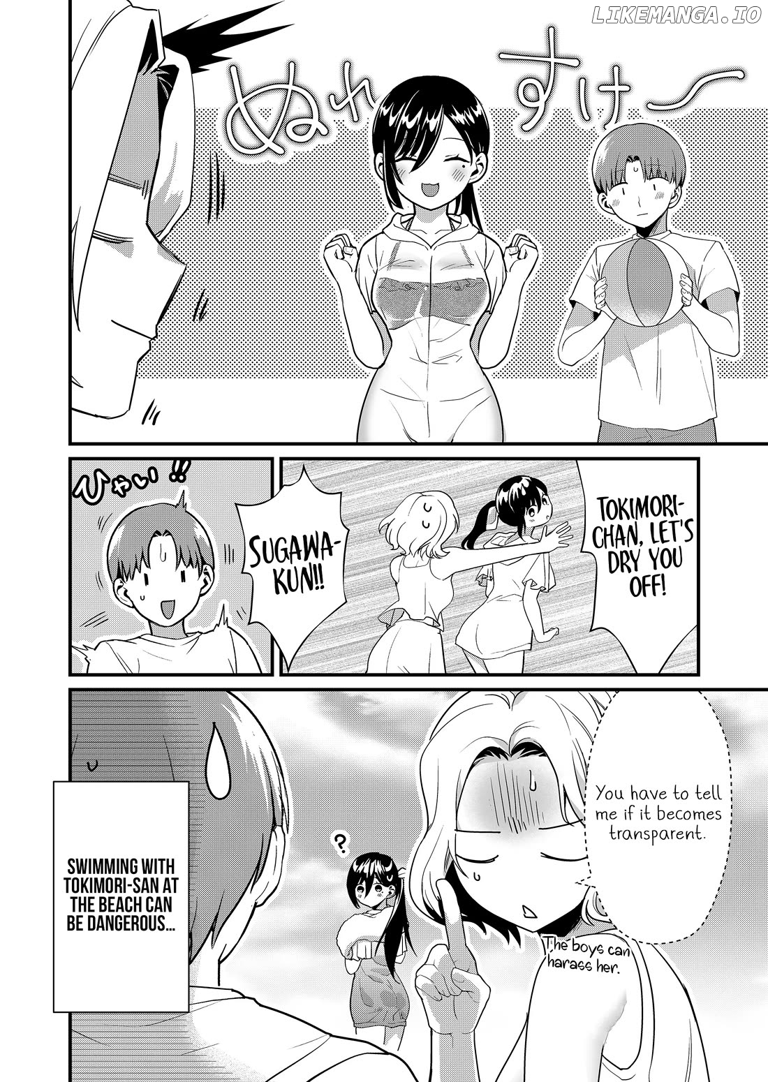 Tokimori-san Is Completely Defenseless!! Chapter 50 - page 13