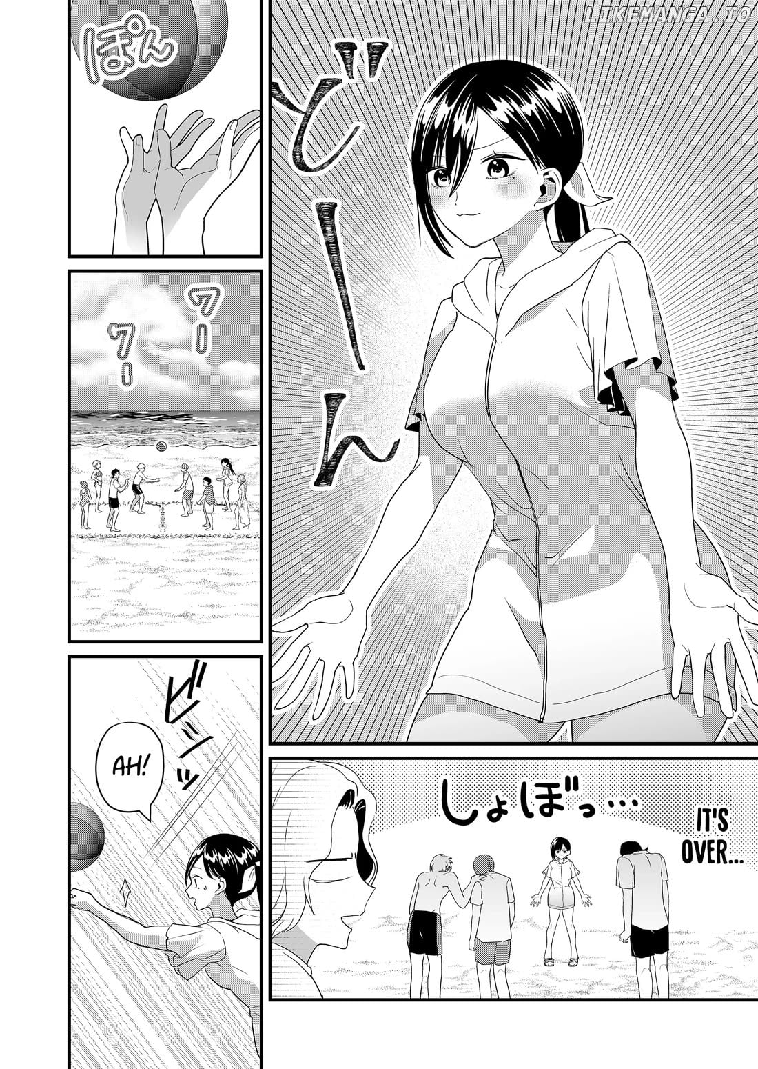 Tokimori-san Is Completely Defenseless!! Chapter 50 - page 7