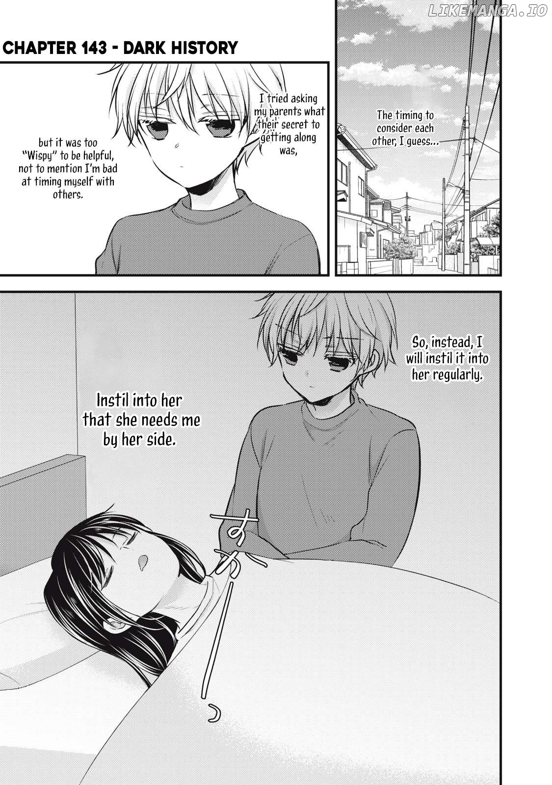 We May Be An Inexperienced Couple But… Chapter 143 - page 2