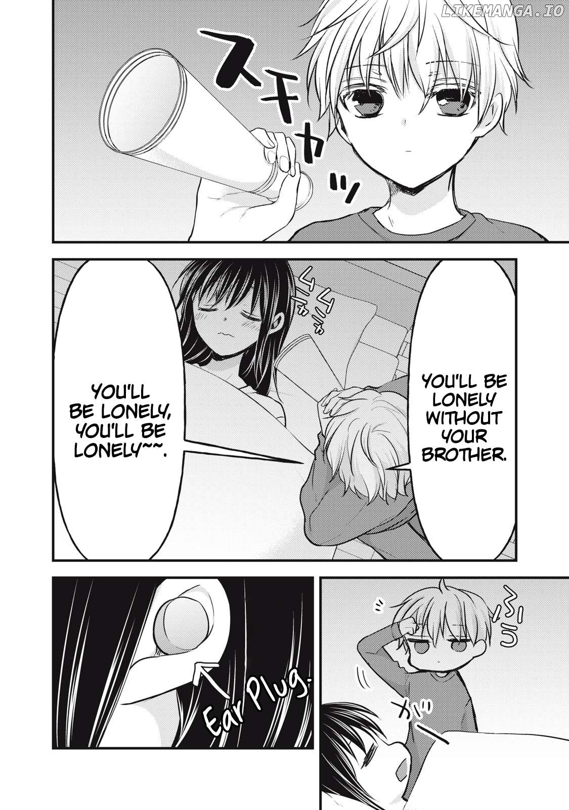 We May Be An Inexperienced Couple But… Chapter 143 - page 3