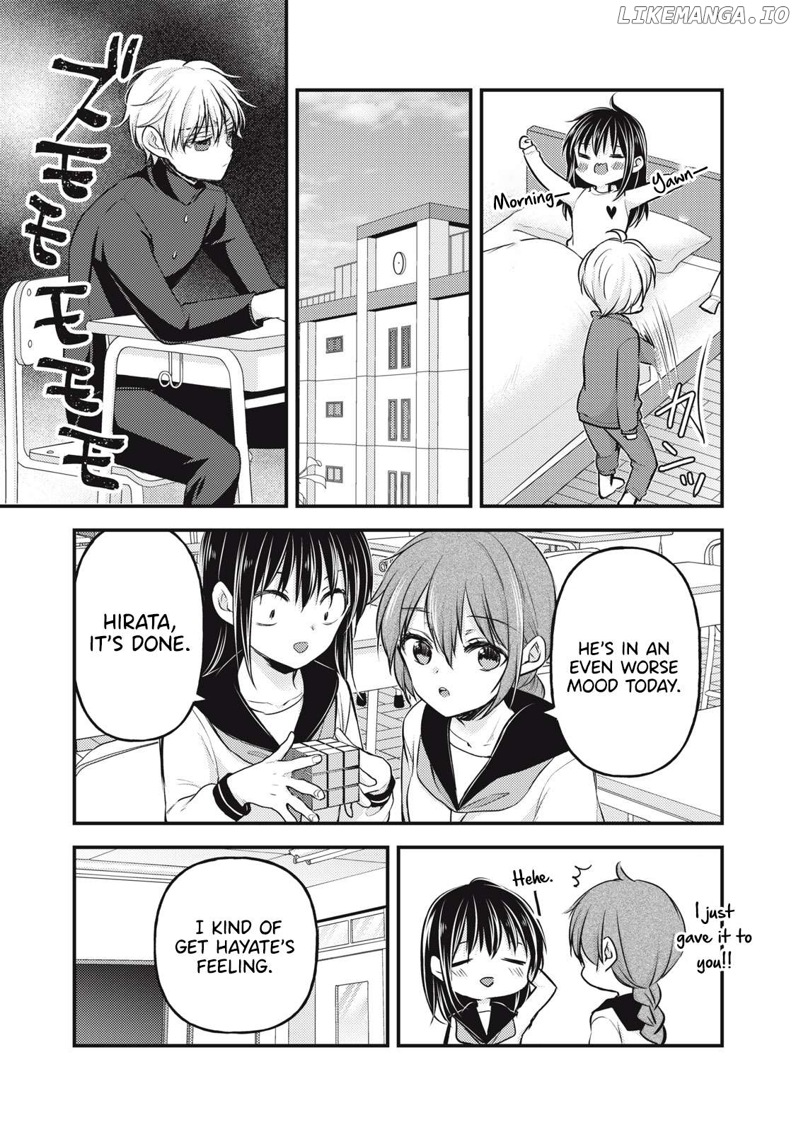We May Be An Inexperienced Couple But… Chapter 143 - page 4