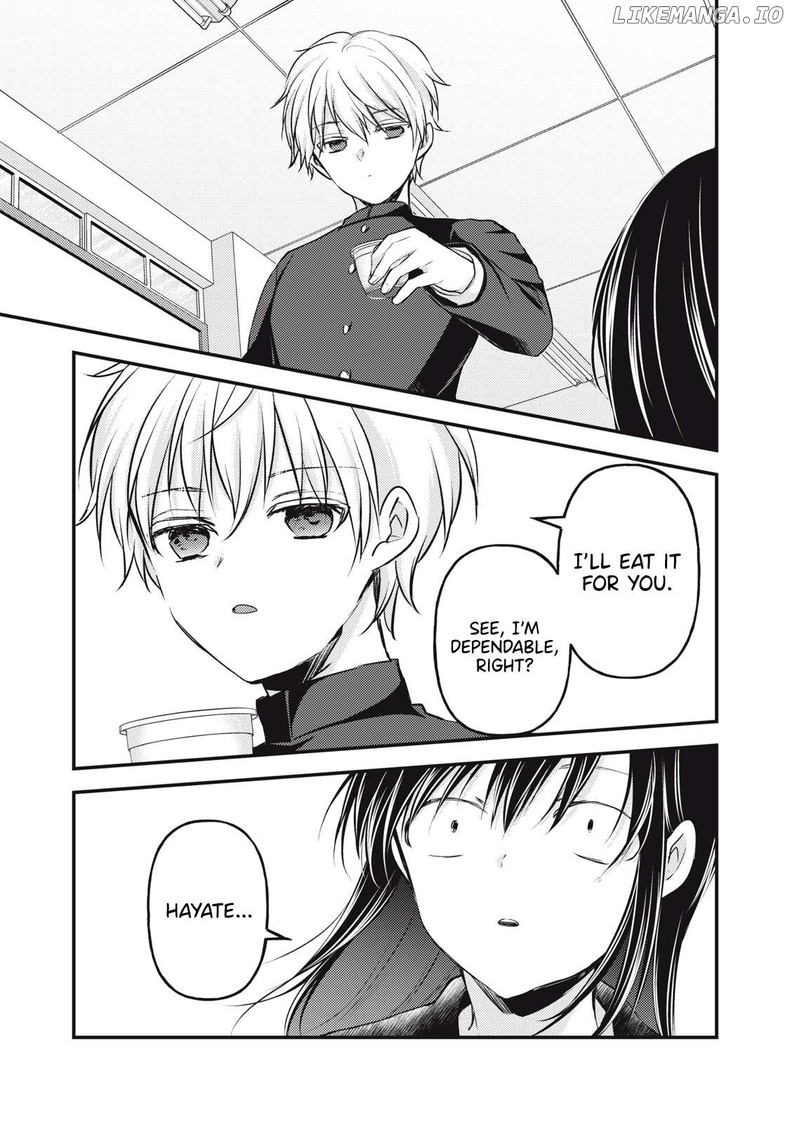 We May Be An Inexperienced Couple But… Chapter 143 - page 6