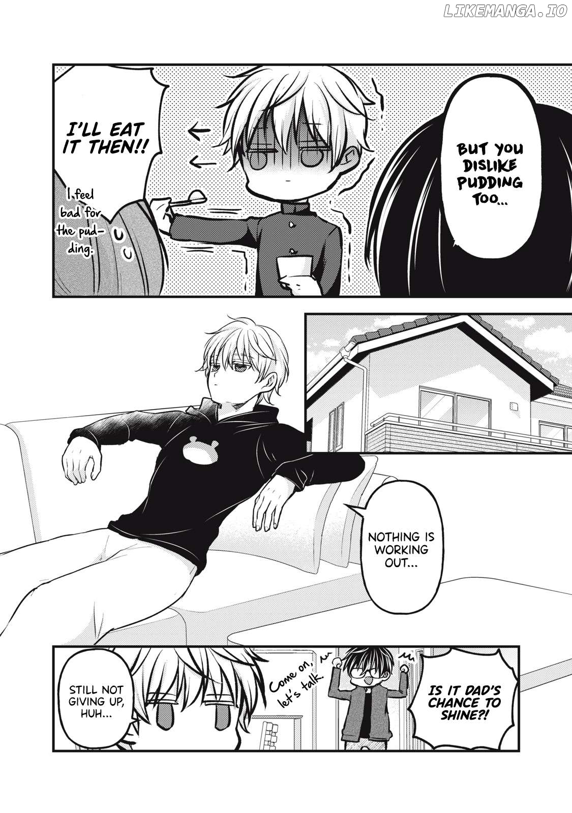 We May Be An Inexperienced Couple But… Chapter 143 - page 7