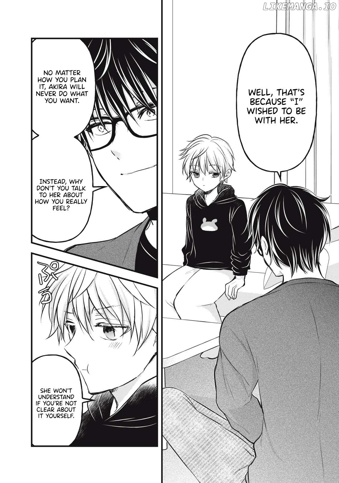 We May Be An Inexperienced Couple But… Chapter 143 - page 9