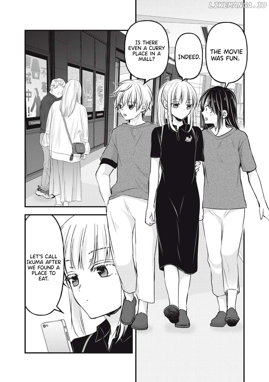 We May Be An Inexperienced Couple But… Chapter 144 - page 7