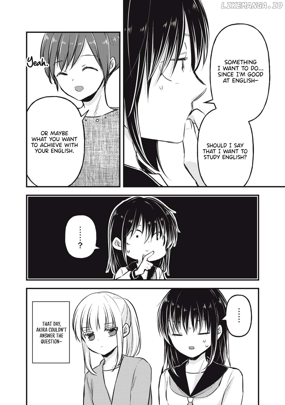 We May Be An Inexperienced Couple But… Chapter 145 - page 11