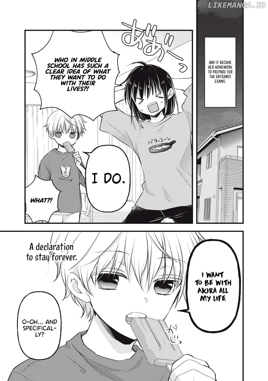 We May Be An Inexperienced Couple But… Chapter 145 - page 12