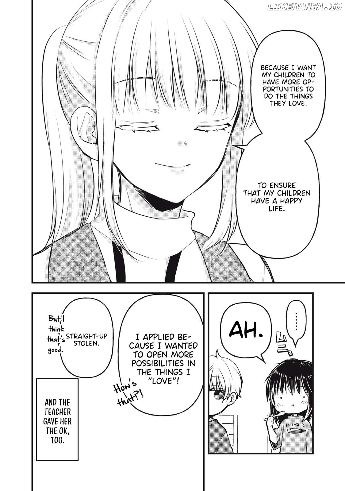 We May Be An Inexperienced Couple But… Chapter 145 - page 17