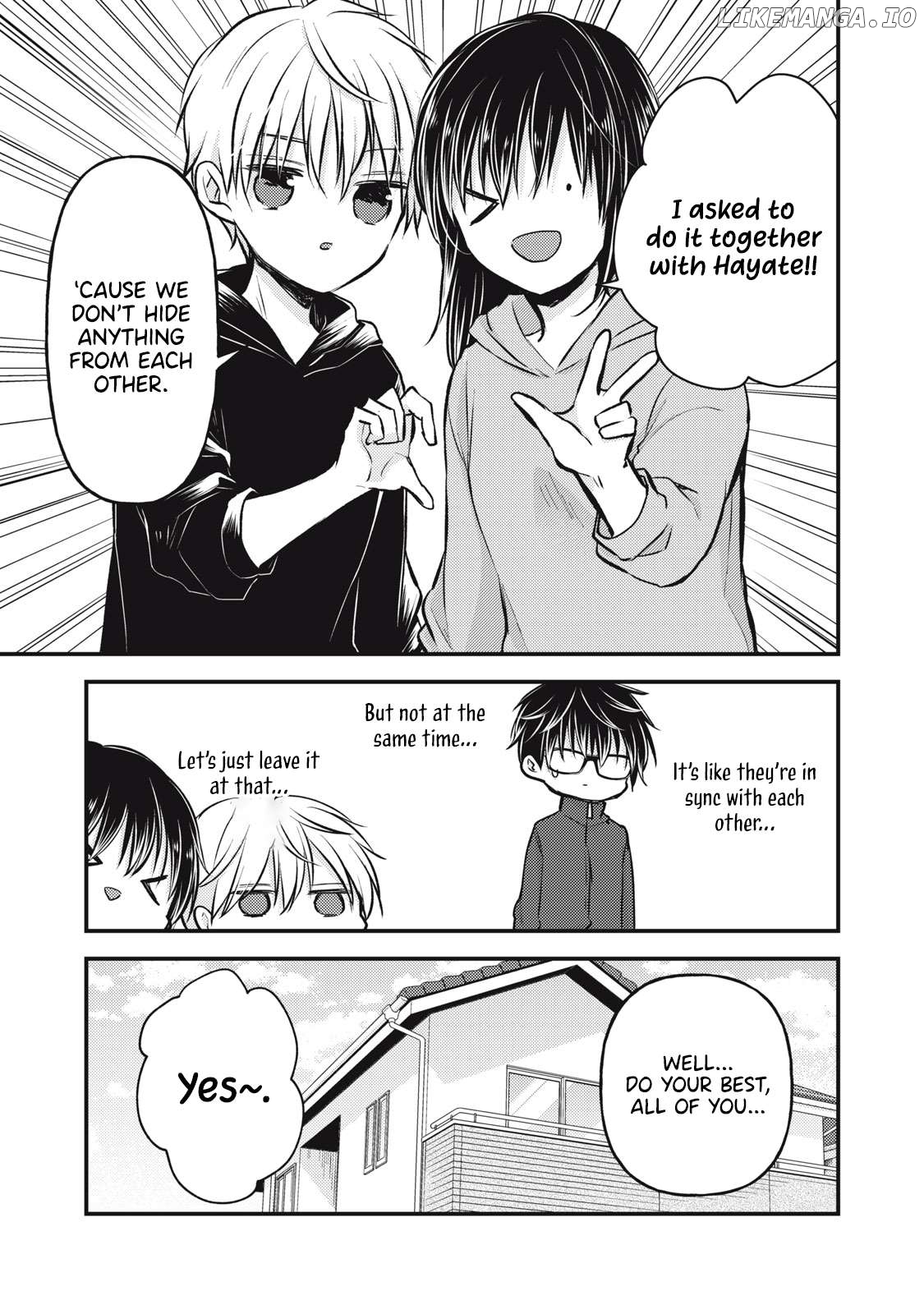 We May Be An Inexperienced Couple But… Chapter 145 - page 4