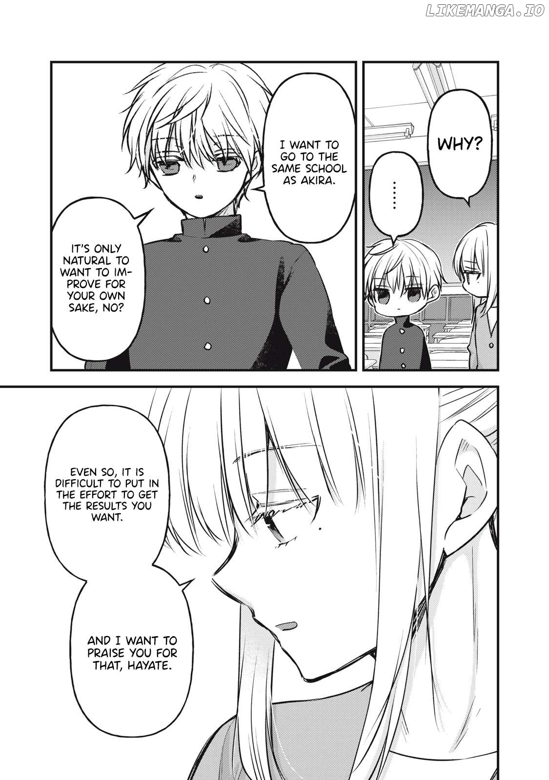 We May Be An Inexperienced Couple But… Chapter 145 - page 8