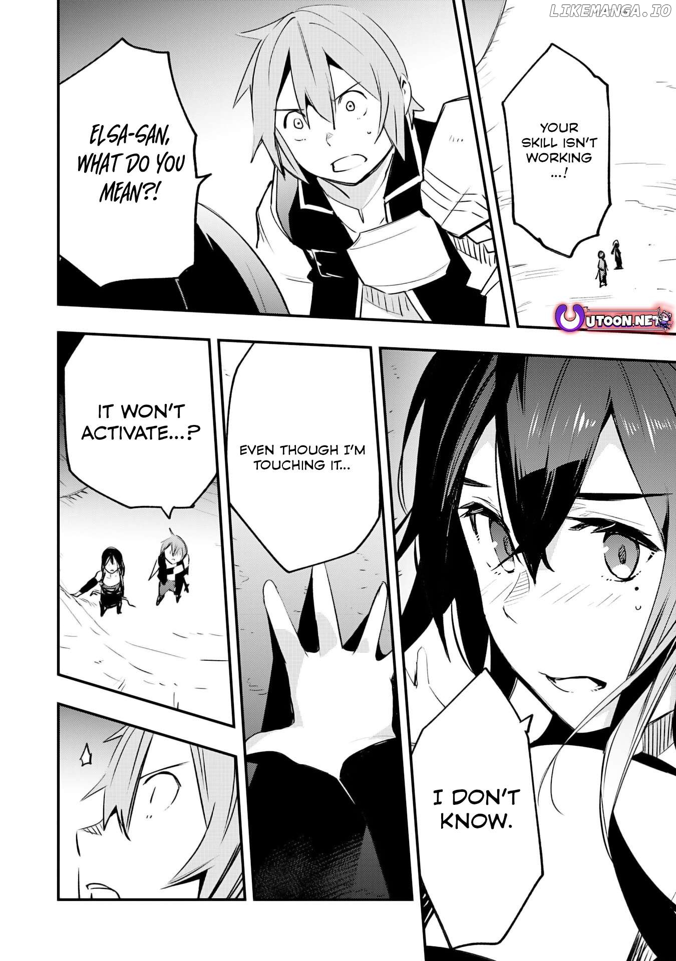 Skill Saisei to Hakai kara Hajimaru Saikyou Boukensha Life – Gomihiroi to Tsuihousareta kedo Kikakugai no Chikara de Nariagaru! Chapter 17 - page 5