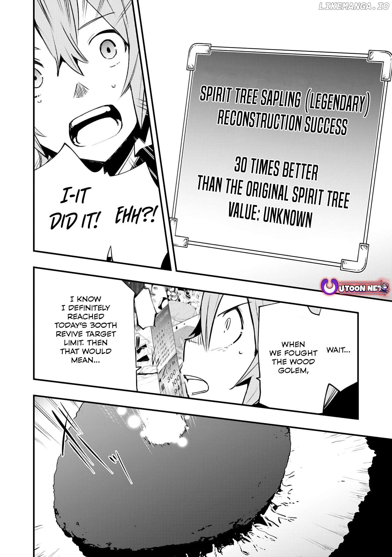 Skill Saisei to Hakai kara Hajimaru Saikyou Boukensha Life – Gomihiroi to Tsuihousareta kedo Kikakugai no Chikara de Nariagaru! Chapter 17 - page 9