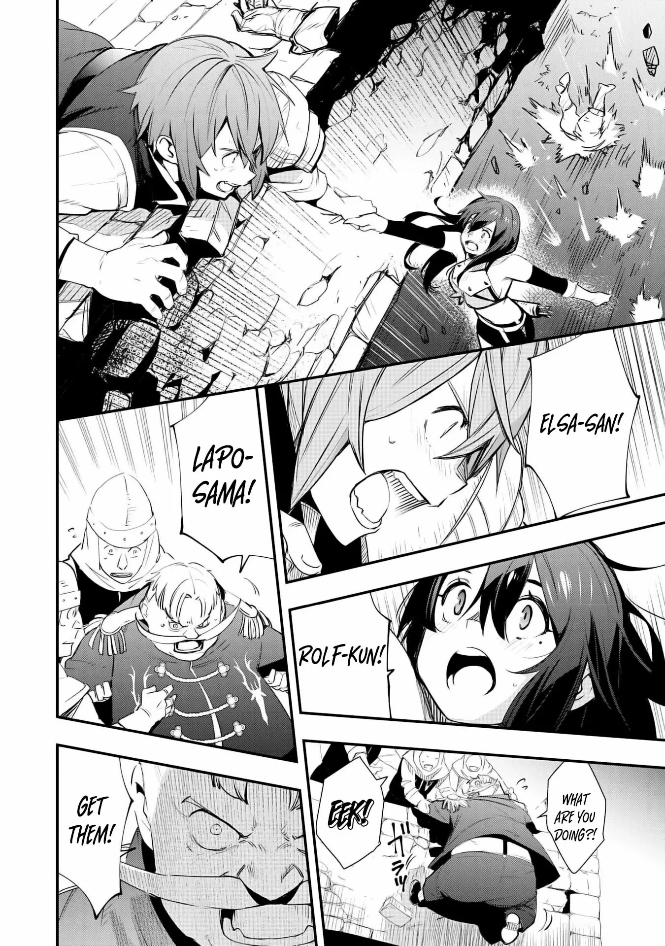 Skill Saisei to Hakai kara Hajimaru Saikyou Boukensha Life – Gomihiroi to Tsuihousareta kedo Kikakugai no Chikara de Nariagaru! Chapter 18 - page 11